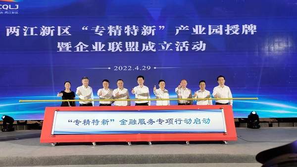 1651739306113573.jpg 20220505.jpg