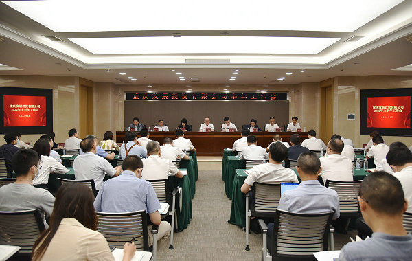 1658719892936414.jpg 01.jpg