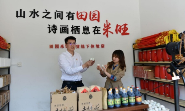 1673922706252467.jpg 3.jpg