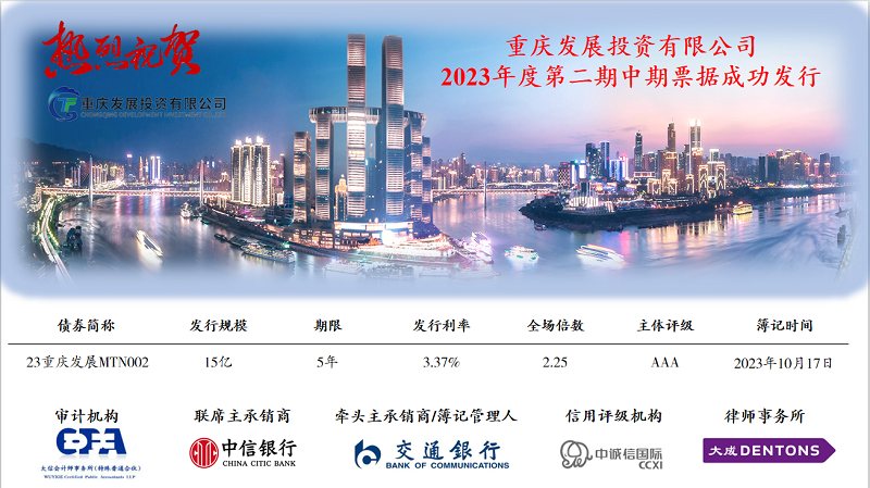 1698307329133062.png 1698307329133062.png