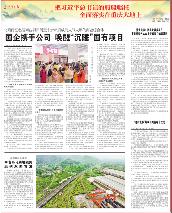 1719560359955305.jpg 1719558896611.jpg