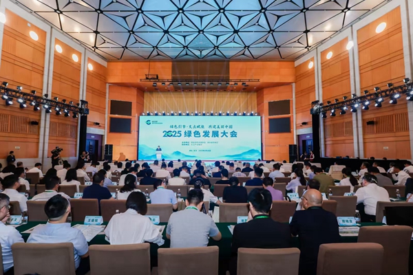 1751274149755552.jpg 微信图片_20250630165456_5.jpg