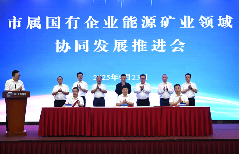 1758684832469820.png 1758684832469820.png