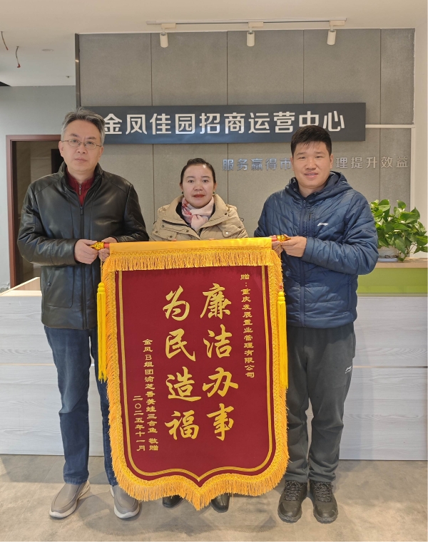 1767149762127098.jpeg fileUpload.jpeg